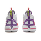 Li-Ning BadFive 4 "White Yellow Pink Purple" 李宁 反伍4 篮球鞋 兵不厌诈