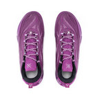 Li-Ning Wade 808 5 Ultra V2 "Lavender" 李宁 韦德之道 808 5 ULTRA V2 篮球鞋 薰衣草