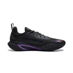 Li-Ning DLO 2 "The Mentor's Mark" 李宁 拉塞尔二代 篮球鞋 门徒