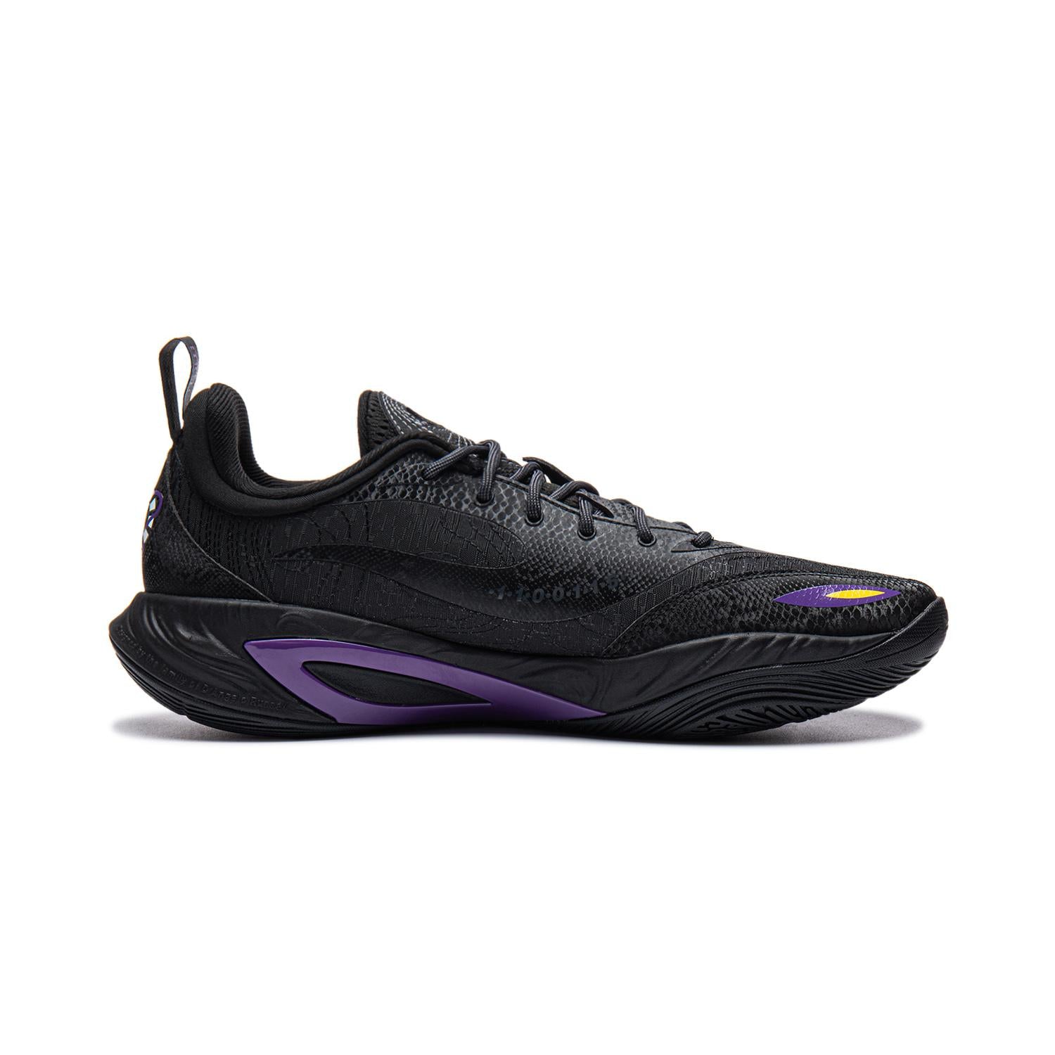 Li-Ning DLO 2 "The Mentor's Mark" 李宁 拉塞尔二代 篮球鞋 门徒