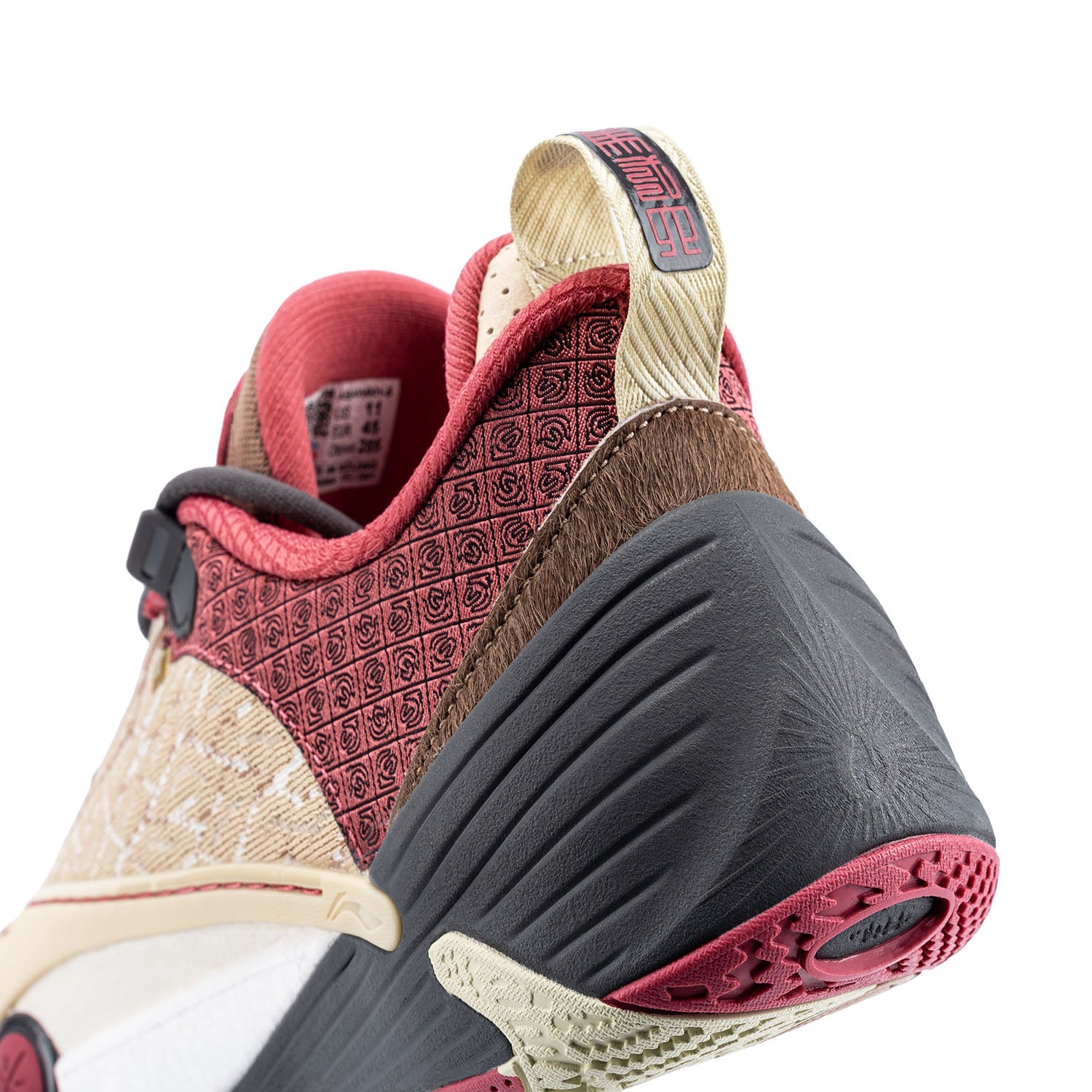 Li-Ning Wade All City 14 "Year of the Horse" 李宁 韦德之道 全城14 篮球鞋 马年限定