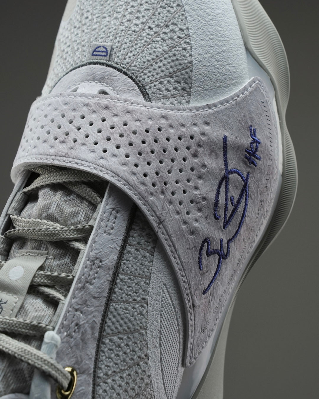 Li-Ning Wade All City 13 Encore "Lunar Rock" 李宁 韦德之道 全城13 ENCORE 篮球鞋 月岩