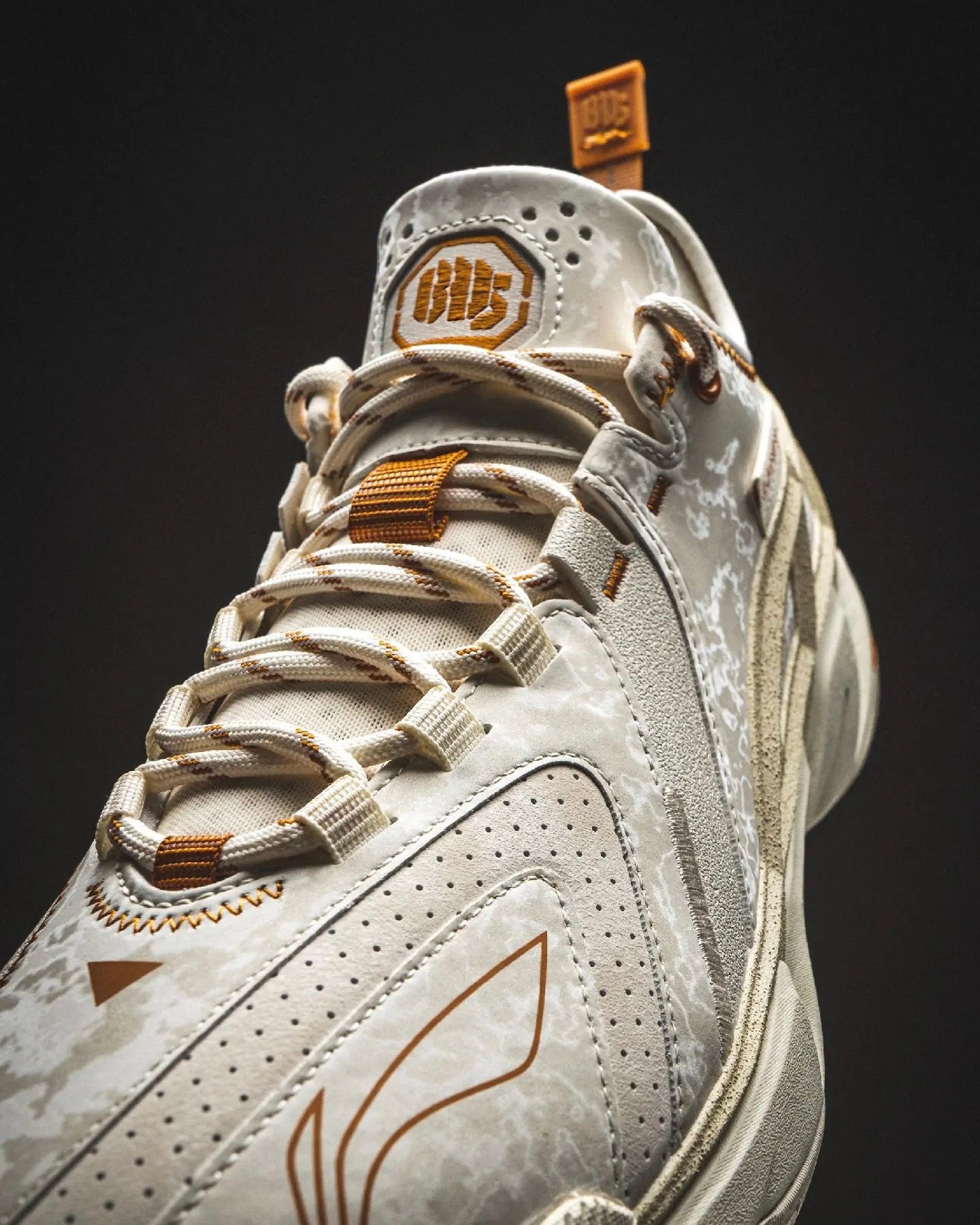 Li-Ning BadFive 4.5 "Off White" 李宁 反伍4.5 篮球鞋 米白色