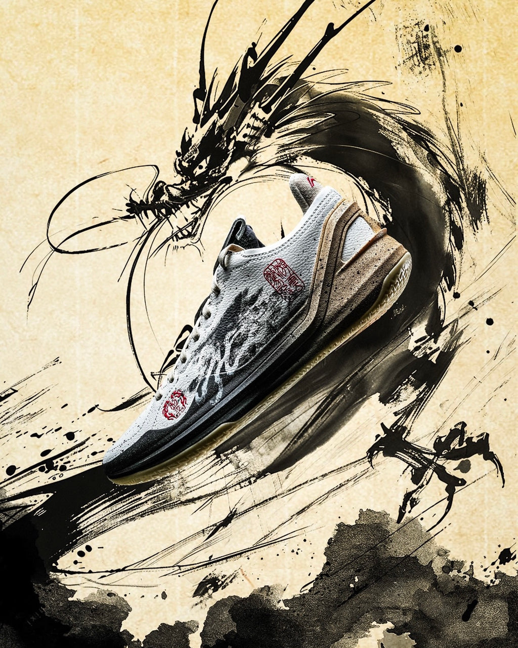 Li-Ning Liren 4 V2 "Flying Dragon" 李宁 利刃4 V2 篮球鞋 游云惊龙