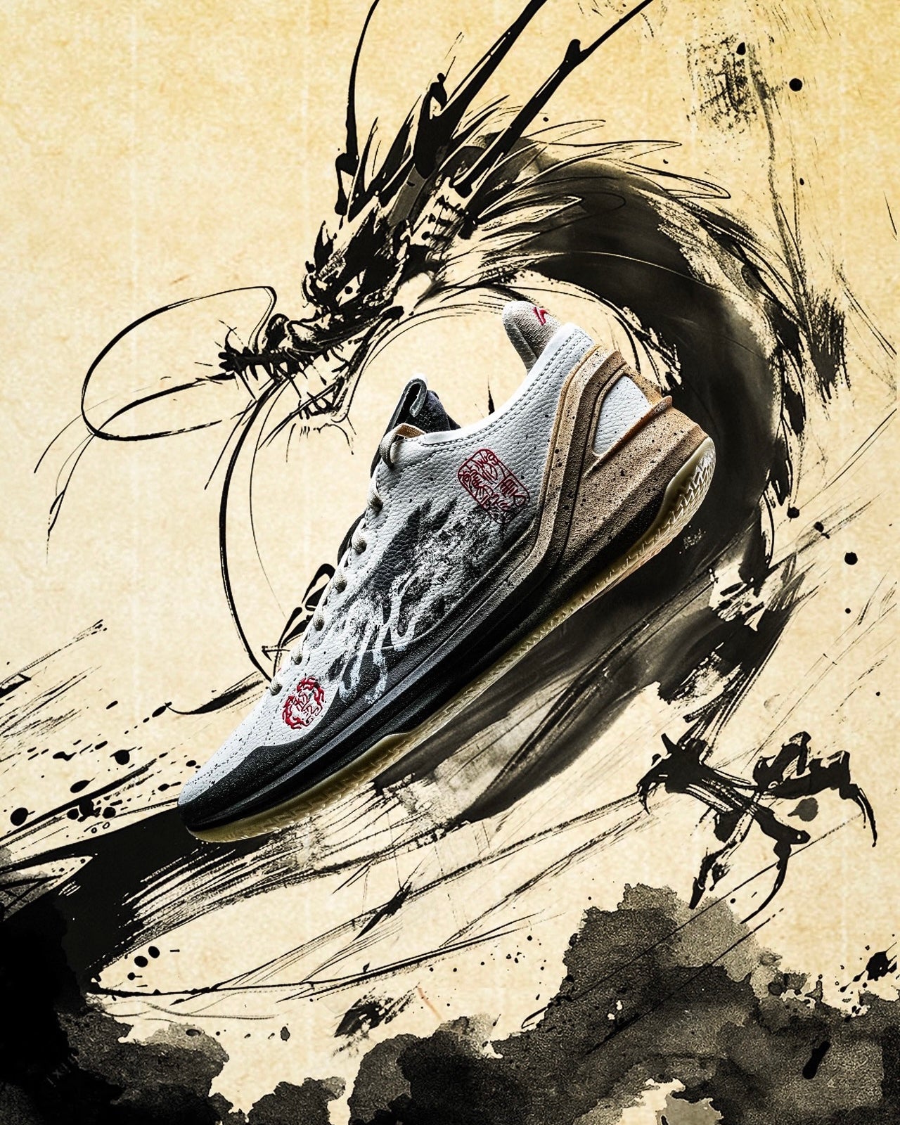 Li-Ning Liren 4 V2 "Flying Dragon" 李宁 利刃4 V2 篮球鞋 游云惊龙
