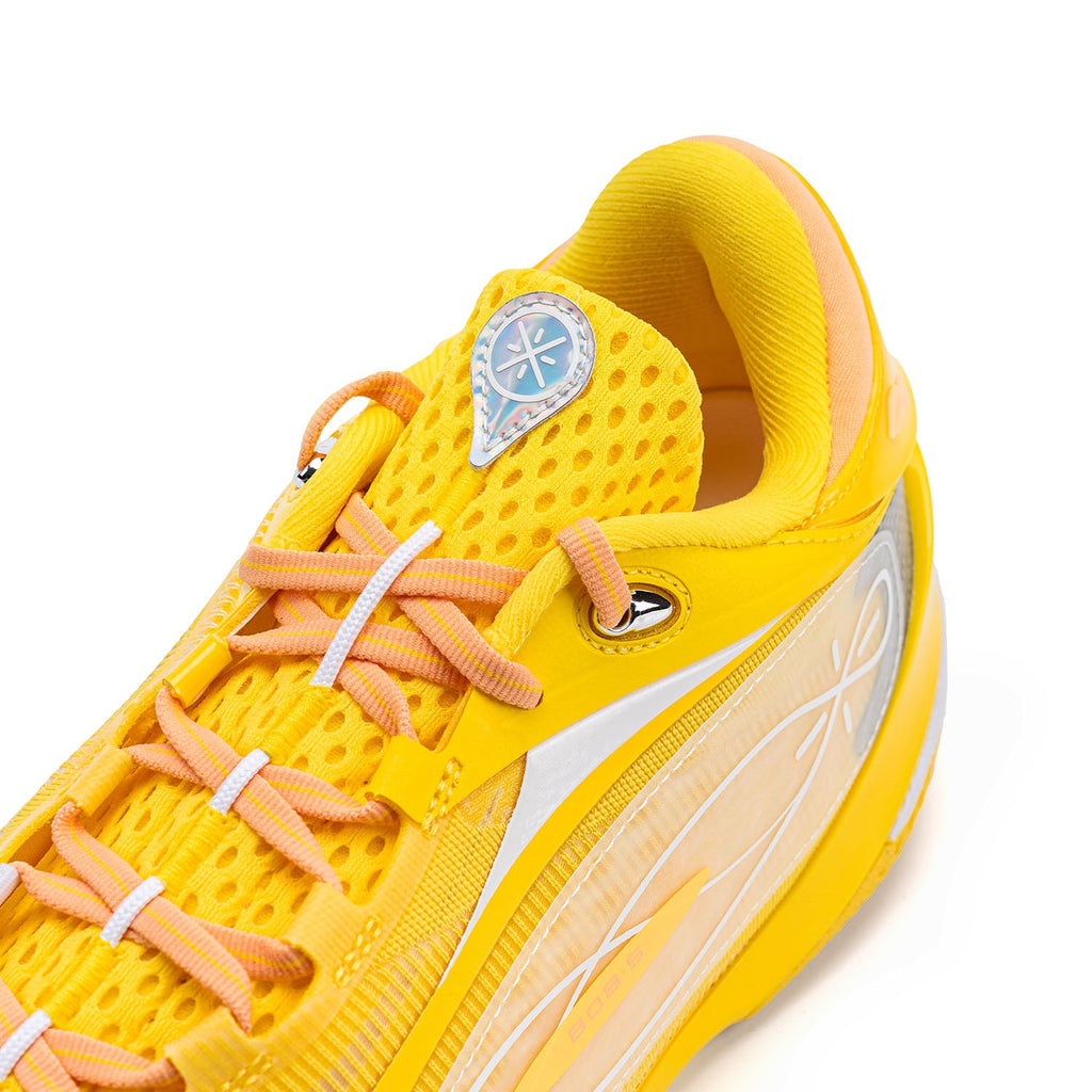 Li-Ning Wade 808 5 Ultra "Lemon" 李宁 韦德之道 808 5 ULTRA 篮球鞋 柠檬