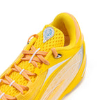Li-Ning Wade 808 5 Ultra "Lemon" 李宁 韦德之道 808 5 ULTRA 篮球鞋 柠檬