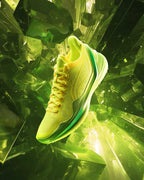 Li-Ning Liren 4 V2 "Yellow" 李宁 利刃4 V2 篮球鞋 荧光明黄
