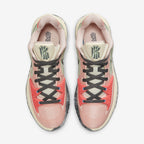Nike Kyrie Low 4 "Pale Coral" 欧文4代 篮球鞋 珊瑚橙