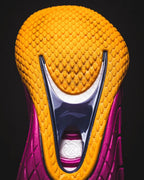 Li-Ning Speed 12 "Jungle POP" 李宁 闪击12 篮球鞋 丛林之王