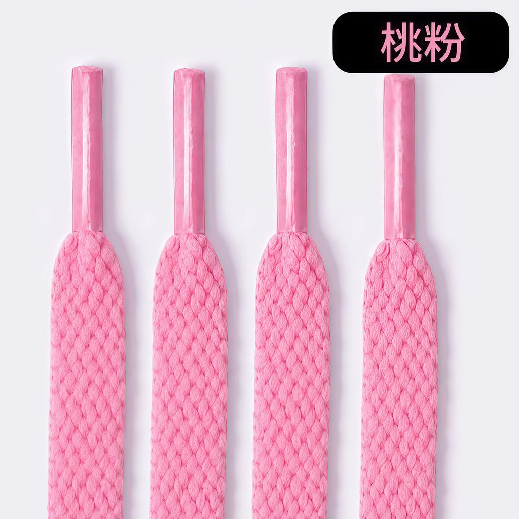 Shoelace 鞋带