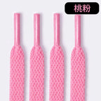 Shoelace 鞋带