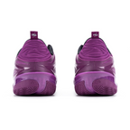 Li-Ning Wade 808 5 Ultra V2 "Lavender" 李宁 韦德之道 808 5 ULTRA V2 篮球鞋 薰衣草