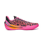 Li-Ning Liren 5 V2 "3D Fragment Shadow" 李宁 利刃5 V2 篮球鞋 3D碎影