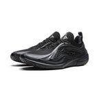 Li-Ning Jimmy Butler JB4 "Dark Knight" 李宁 吉米巴特勒4代 篮球鞋 黑骑
