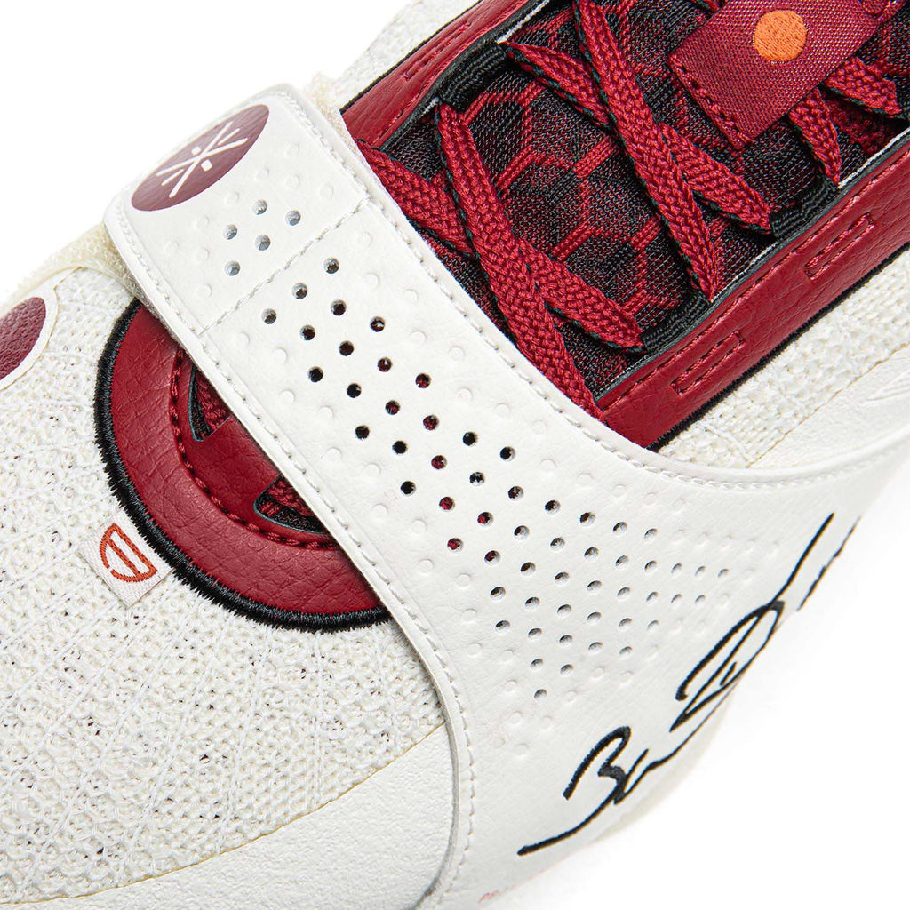 Li-Ning Wade All City 13 Encore "Miami/305" 李宁 韦德之道 全城13 ENCORE 篮球鞋 迈阿密/305