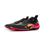 Li-Ning Way of Wade 11 "Sunrise" 李宁 韦德之道11 篮球鞋 晨曦
