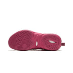 Li-Ning BadFive 4.5 "Strawberry Bear" 李宁 反伍4.5 篮球鞋 草莓熊
