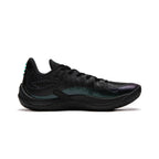 Li-Ning Sonic 14 "Aurora" 李宁 音速14 篮球鞋 极光