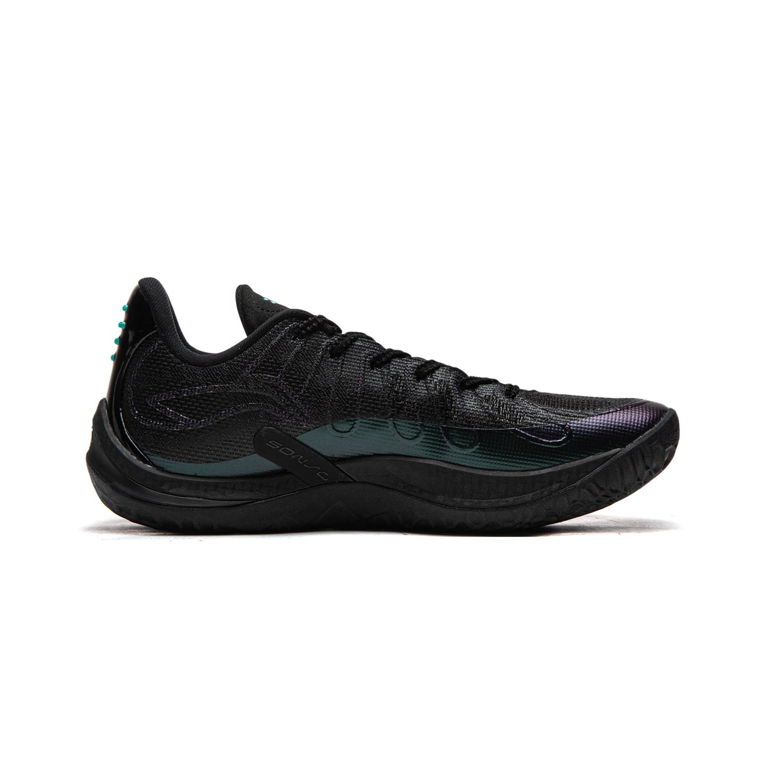 Li-Ning Sonic 14 "Aurora" 李宁 音速14 篮球鞋 极光