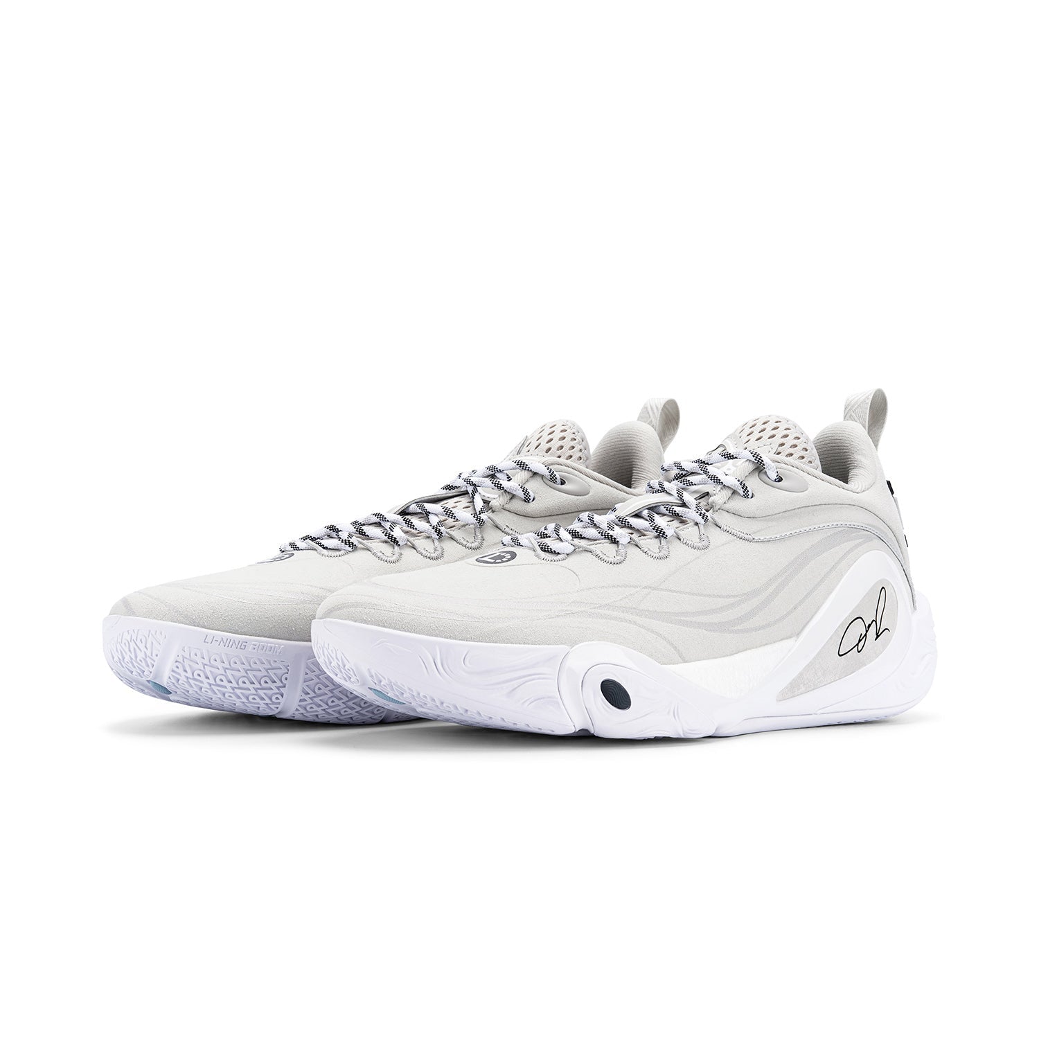 Li-Ning DLO 1 "Cool Grey" 李宁 拉塞尔一代 篮球鞋 酷灰