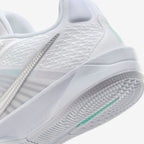 Nike Sabrina 2 "White Noise" 篮球鞋 白银色