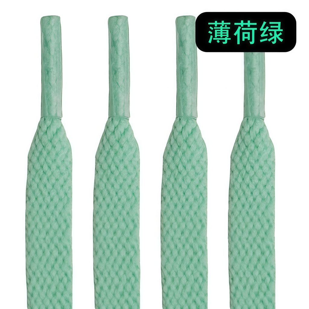 Shoelace 鞋带