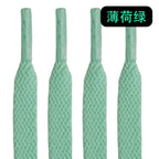 Shoelace 鞋带