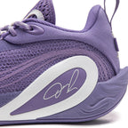 Li-Ning DLO 1 "Lavender" 李宁 拉塞尔一代 篮球鞋 薰衣草