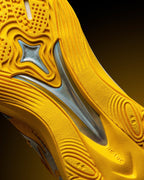 Li-Ning Sonic 13 V2 "Yellow Ocean" 李宁 音速13 V2 篮球鞋 黄色海洋