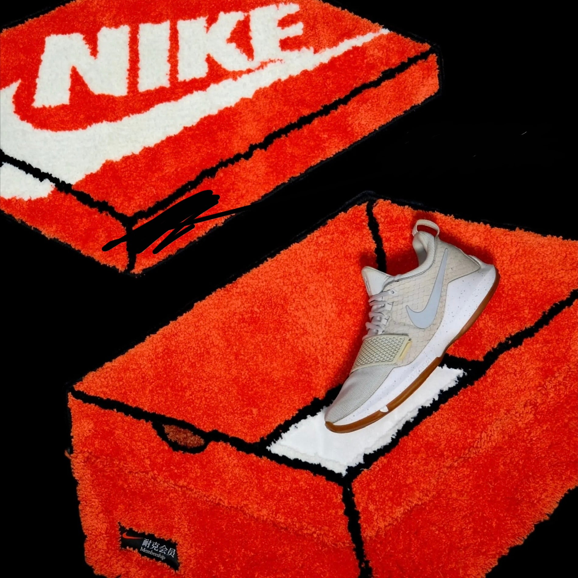 Nike Shoe Box Rugmat 耐克限定魔术贴鞋盒地毯 橙色 49*38cm