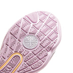 Li-Ning Wade All City 13 Encore "Family Love" 李宁 韦德之道 全城13 ENCORE 篮球鞋 慈爱
