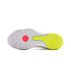 Li-Ning Wade All City 13 Encore "Energy" 李宁 韦德之道 全城13 ENCORE 篮球鞋 能量