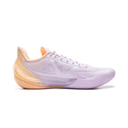 Li-Ning Liren 5 V2 "Dawn and Dusk" 李宁 利刃5 V2 篮球鞋 晨暮