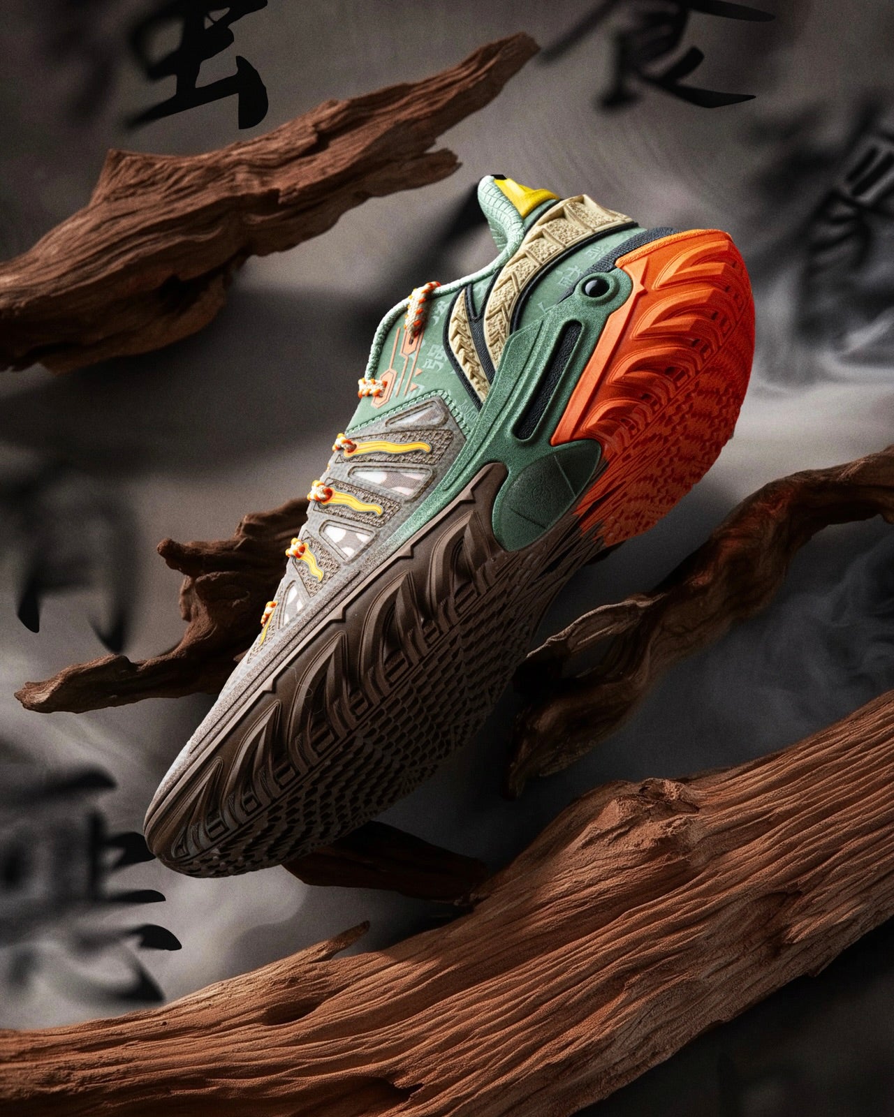 Li-Ning JieAo 2 "Tao Tie" 李宁 桀骜2 篮球鞋 饕餮