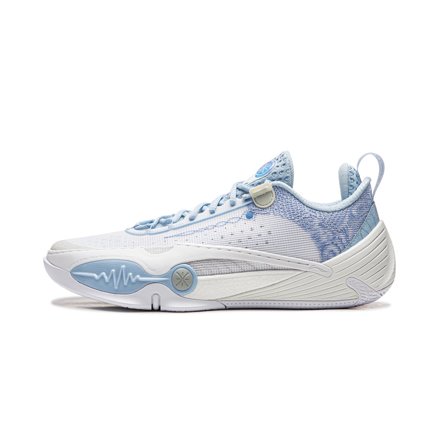 Li-Ning Wade All City 14 "Ice Blood" 李宁 韦德之道 全城14 篮球鞋 冷血