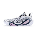 Li-Ning DLO 1 "Jay Flow" 李宁 拉塞尔一代 篮球鞋 JAY FLOW