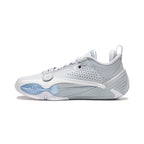 Li-Ning Wade All City 14 "DLO" 李宁 韦德之道 全城14 篮球鞋 拉塞尔