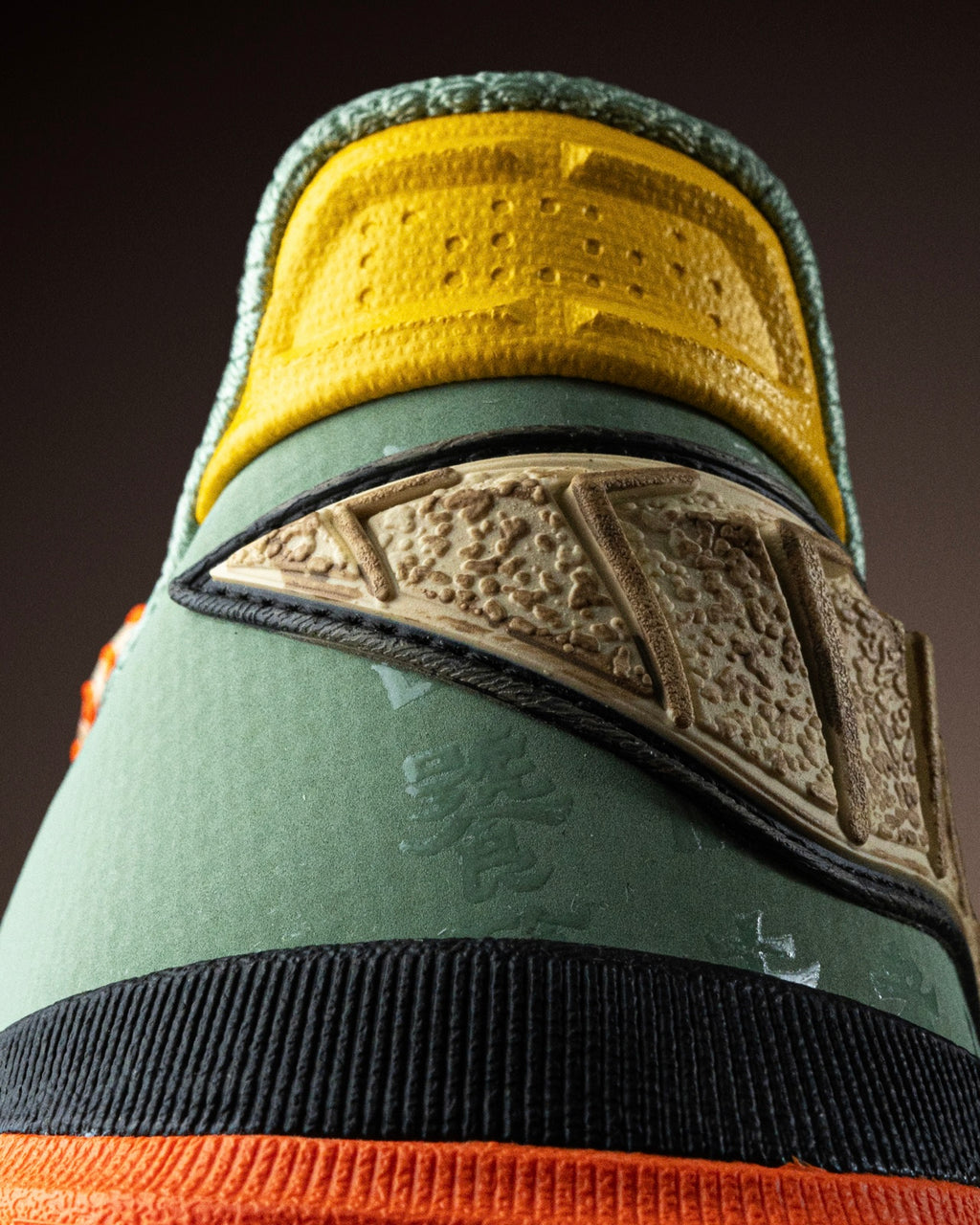 Li-Ning JieAo 2 "Tao Tie" 李宁 桀骜2 篮球鞋 饕餮