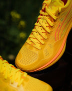 Li-Ning Liren 4 V2 "Marigold" 李宁 利刃4 V2 篮球鞋 金盏