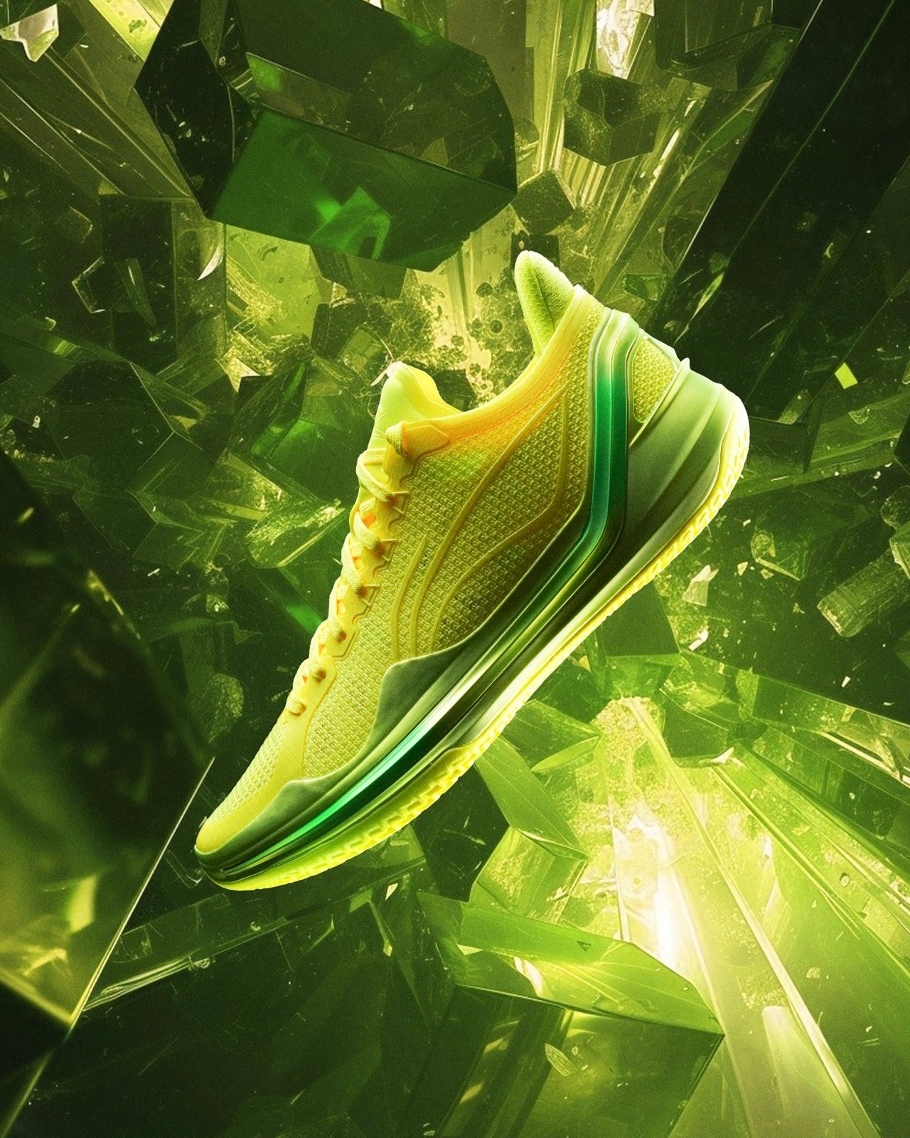 Li-Ning Liren 4 V2 "Yellow" 李宁 利刃4 V2 篮球鞋 荧光明黄