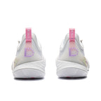 Li-Ning DLO 2 "Pisces" 李宁 拉塞尔二代 篮球鞋 双鱼座