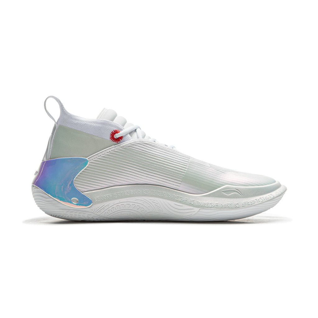 Li-Ning Way of Wade 11 "Flash Silver" 李宁 韦德之道11 篮球鞋 闪银