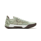 Li-Ning Liren 4 V2 "Ge Kiln" 李宁 利刃4 V2 篮球鞋 哥窑