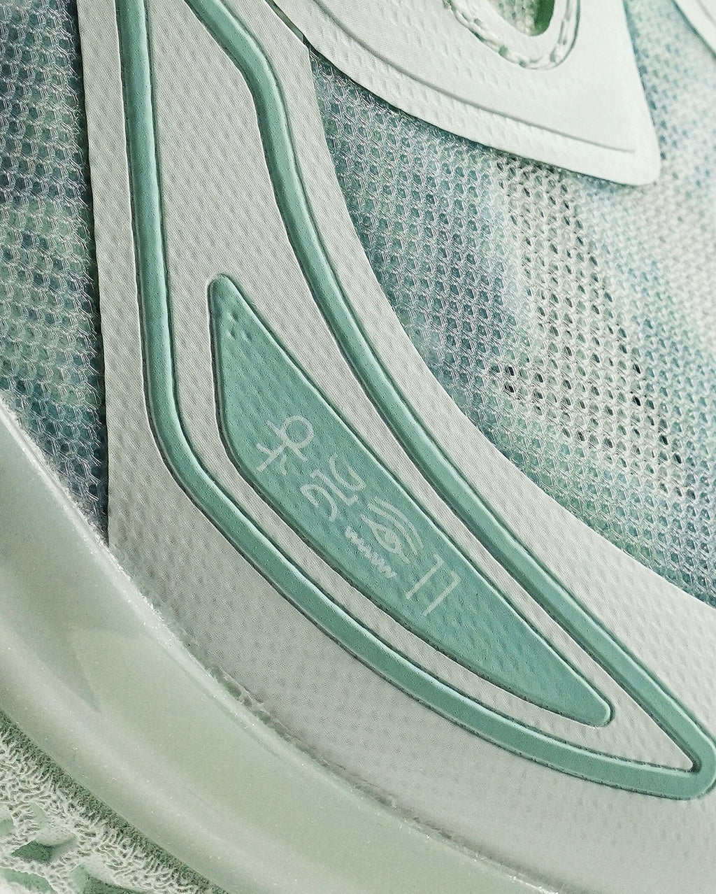 Sepatu Basket Anta x Kyrie Irving KAI 1 "Garden State"