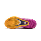 Li-Ning Speed 12 "Jungle POP" 李宁 闪击12 篮球鞋 丛林之王