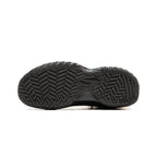 Li-Ning JieAo 2 "Black Fog" 李宁 桀骜2 篮球鞋 黑雾
