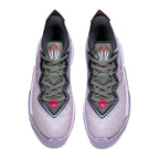 Anta x Kyrie Irving KAI 2 "Mentality" 安踏 欧文二代 篮球鞋 铭记
