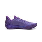 Li-Ning Liren 6 V2 "The Moon" 李宁 利刃6 V2 篮球鞋 望舒