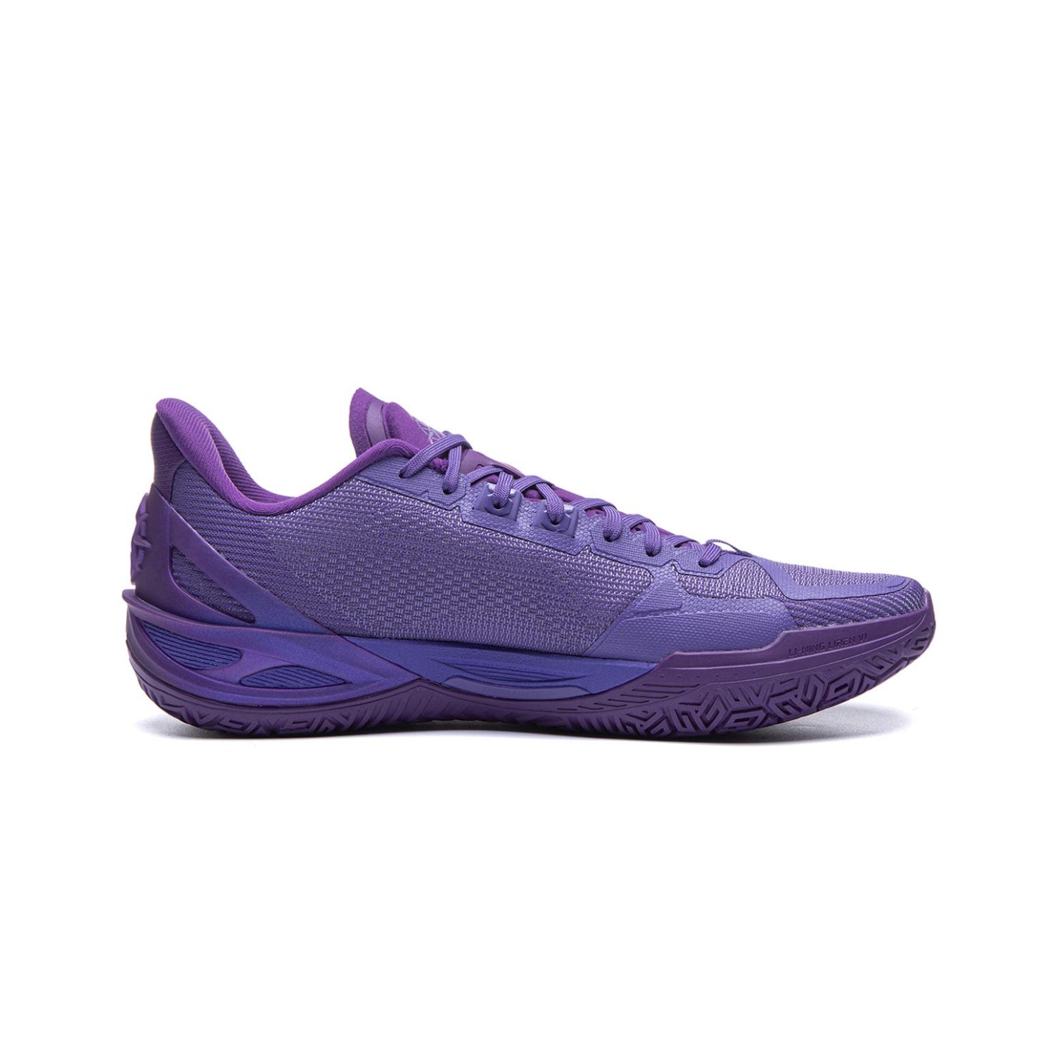 Li-Ning Liren 6 V2 "The Moon" 李宁 利刃6 V2 篮球鞋 望舒